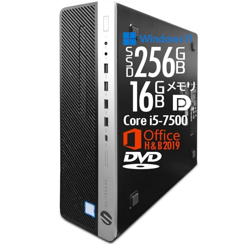 Core i5-7500」の人気商品一覧 | 安い商品を通販サイトから探す